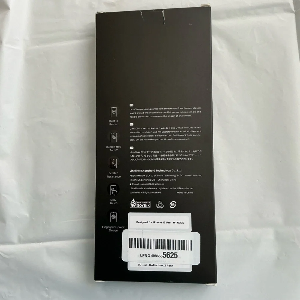UltraGlass 1 Screen Protector iPhone 17 Pro Open Box